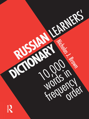 cover image of Russian Learners' Dictionary